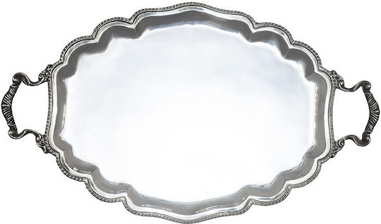 Savvas Design Metallic Decorative Tray