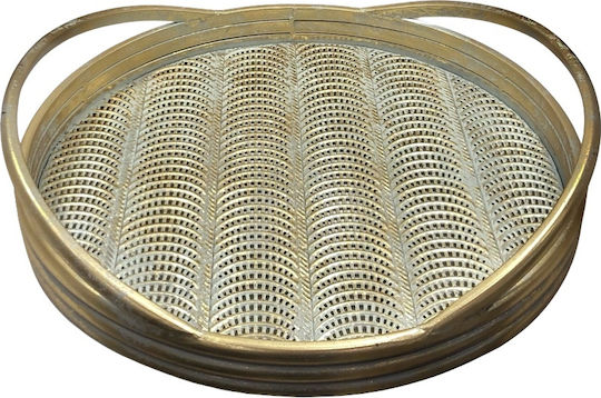 Zen Collection Tavă Decorativă Metal Dreptunghiulară 41x40x8.5cm 1buc