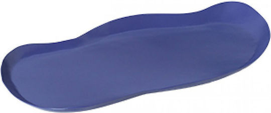 Broste Copenhagen 71178036 Metallisches Dekoratives Tablett Broste Copenhagen 71178036 Metallisches Dekoratives Tablett