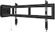 Multibrackets Universal Swing Arm 180 Suport TV de perete până la 69" și 75kg Negru