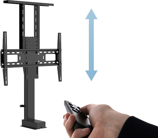 Multibrackets Electrical Lift X-Large Βάση Τηλεόρασης Δαπέδου με Βραχίονα έως 80" και 60kg Μαύρο