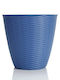 Bama Ghiveci Plastic Albastru 24x24x22εκ.