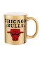 Koupakoupa Mug Ceramic Gold 330ml