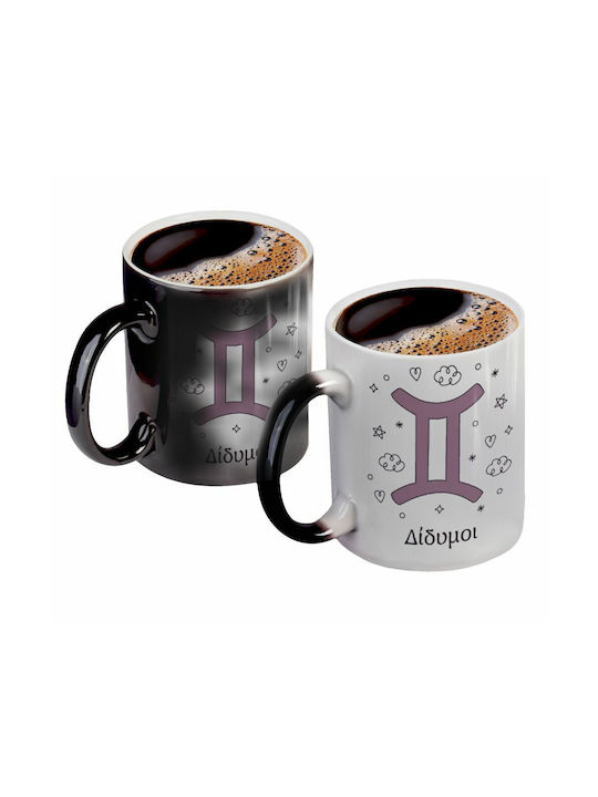 Koupakoupa Heat Change Mug Ceramic White 330ml