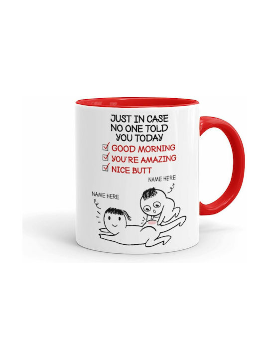 Koupakoupa Mug Ceramic White 330ml
