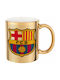 Koupakoupa Mug Ceramic Gold 330ml