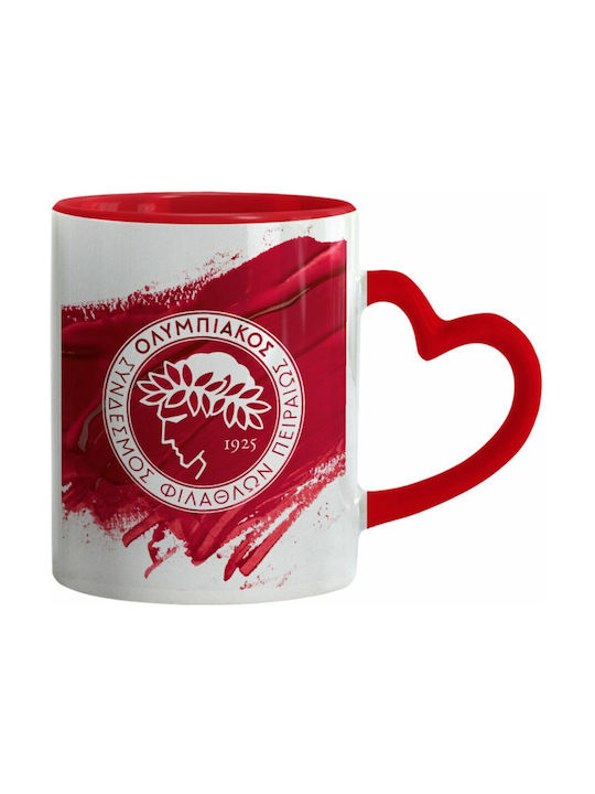Koupakoupa Κούπα Κεραμική Λευκή 330ml