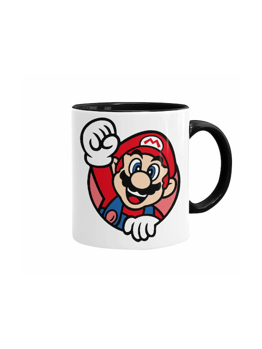 Koupakoupa Mug Ceramic White 330ml