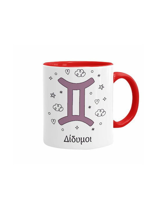 Koupakoupa Mug Ceramic White 330ml