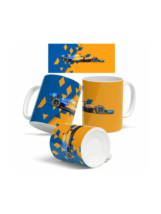Koupakoupa Cană Ceramică Portocaliu 330ml