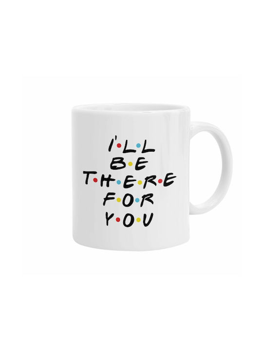 Koupakoupa Mug Ceramic White 330ml