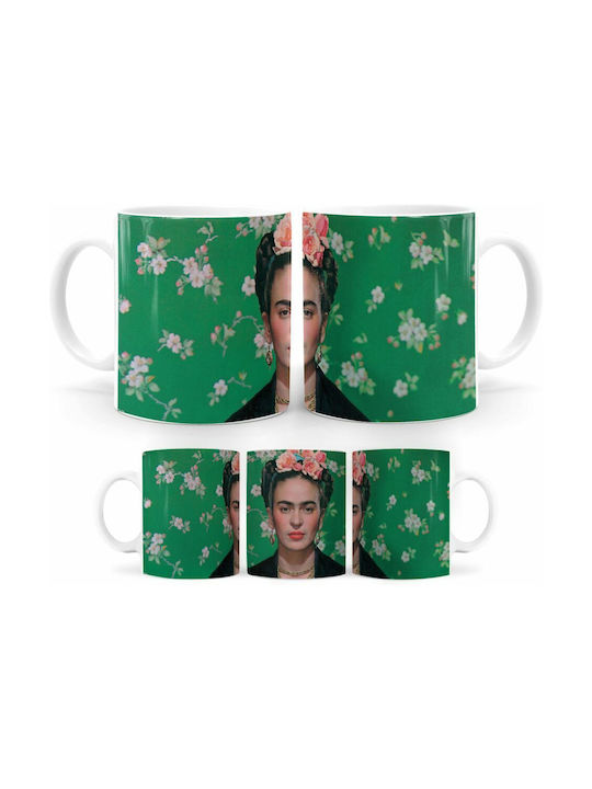Koupakoupa Ceramic Cup Multicolour 330ml