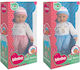 Globo Baby-Puppe 40 cm. (Verschiedene Designs/S...