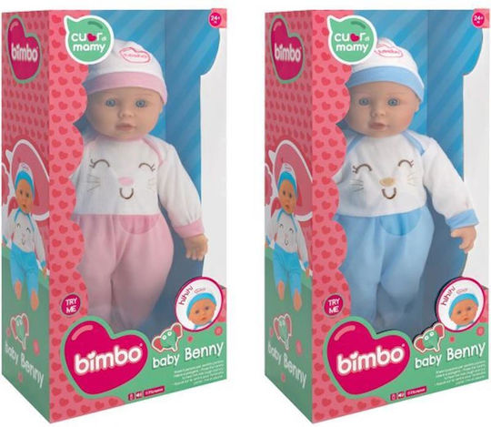 Globo Baby-Puppe 40 cm. (Verschiedene Designs/Sortimente von Designs) 1 Stk