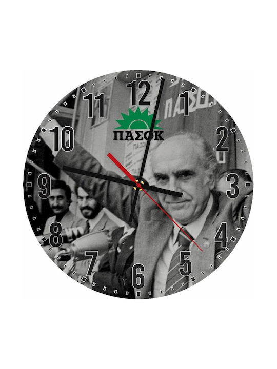 Koupakoupa Silent Wall Clock Wooden Gray Ø30cm
