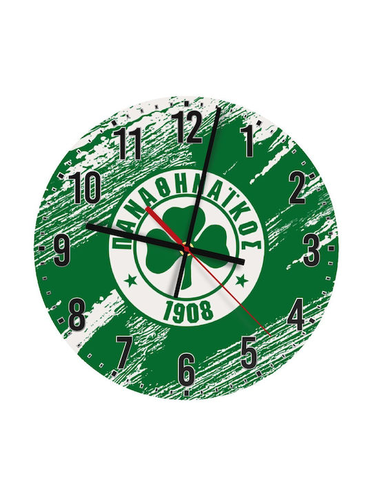Koupakoupa Αθόρυβο Ρολόι Τοίχου Ξύλινο Πράσινο