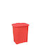 Laundry Basket Plastic 45lt with Cap 41x34.5x47cm Red