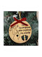 Christmas Wooden Ball Ornament Red