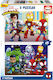 Kinderpuzzle Spidey & His Amazing Friends 96pcs Educa