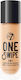 W7 Cosmetics One Swipe 2in1 Лилаво/бяло Ранен т...