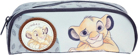 Gim Simba Κασετίνα Γκρι