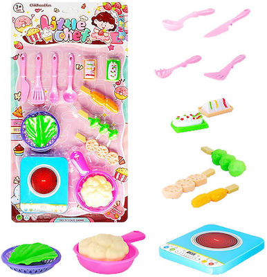 ToyMarkt Cooking Toy / Kitchen Utensils Κουζινικά for 3+ Years Old