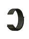 Strap Fabric Green (Forerunner 255) 1234DQ879A93