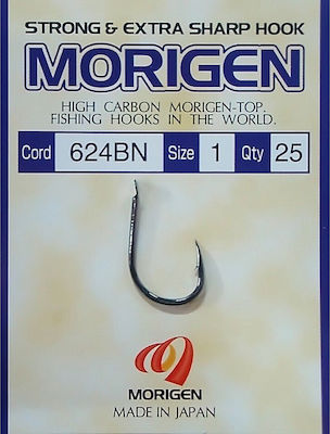 Morigen Fishing Hook