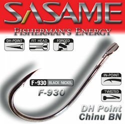 Sasame Chinu Αγκίστρι F-930 - 6
