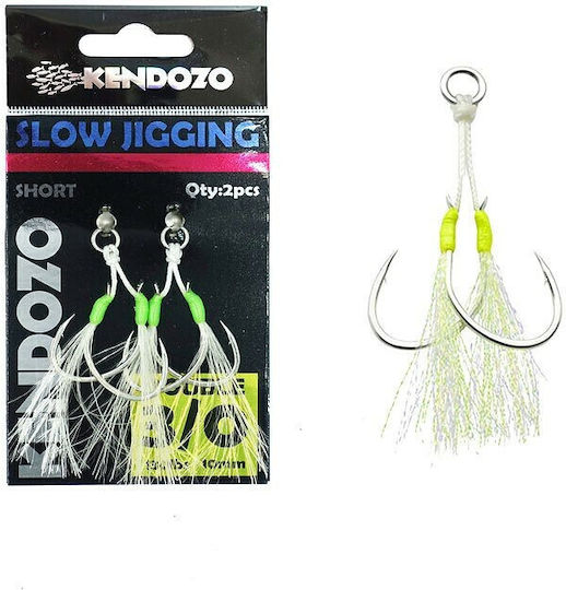 Kendozo Lures Slow Assist Hook Double Angelhaken No2