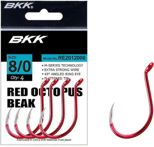 BKK Fishing Hook No5