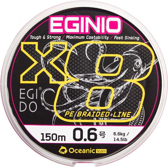Oceanic Team EGINIO Braid x8 Fishing Filament Length 150m