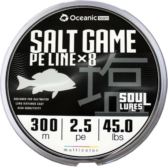 Oceanic Team Salt Game Braid Нишка за риболов Дължина 10м