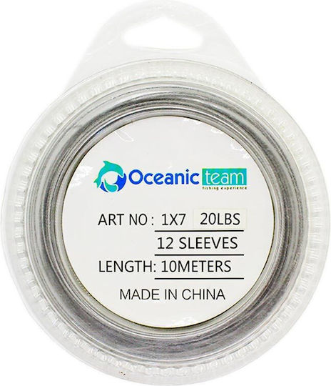 Oceanic Team Fischereifaden Länge 10m