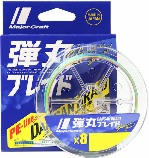 MajorCraft Dangan X8 Fishing Filament 200m / 0.16mm MAJOR