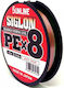 Sunline Siglon Braid Fischereifaden 300m / 0.342mm