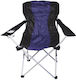 Zanna Toys 045 Lounger-Armchair Beach Blue 52x52x85cm