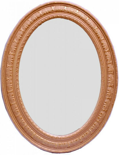 Lampiris Interiors Wall Mirror Oval with Brown Wooden Frame 70x50cm 1pcs