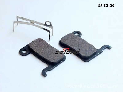 S32-20 Bicycle Disc Brake Pads