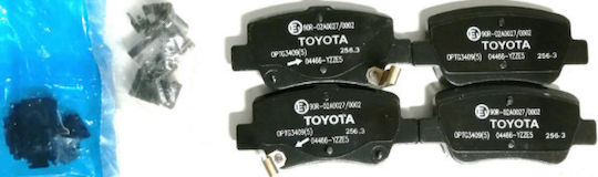 Toyota Σετ Τακάκια για Toyota Avensis