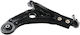 Car Scissors for Chevrolet Aveo Daewoo Kalos ZWDDW031