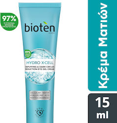 Bioten Hydro X-Cell Κρέμα Ματιών 15ml Bioten Hydro X-Cell Κρέμα Ματιών 15ml