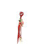 Hanging Lucky Charm Pomegranate Red 1pcs