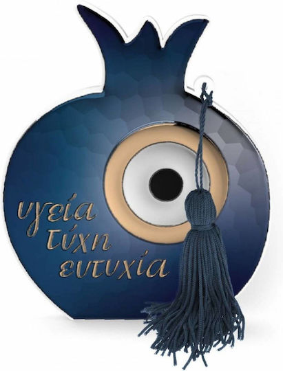 Slevori Metal Pomegranate