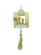 LiebeQueen Hanging Lucky Charm Multicolour 12.5x5cm 1pcs