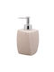 Bronze Art Spender Kunststoff Beige
