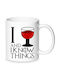Game Of Thrones Κούπα Κεραμική no1 330ml
