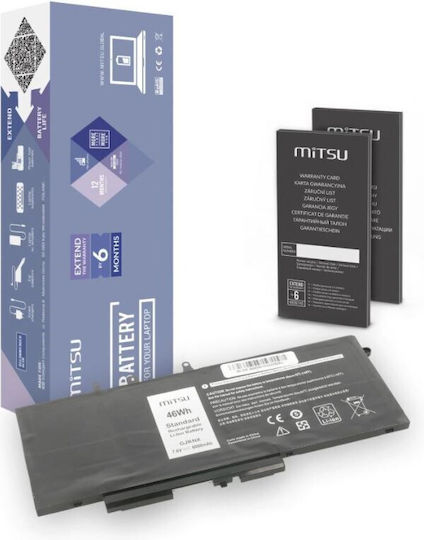 Mitsu Съвместима Батерия за Dell Географска ширина 5490 с 6000mAh