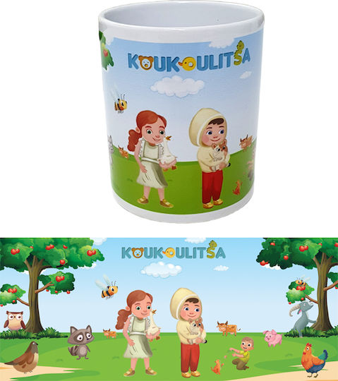 Cană Ceramică Albastru 325ml Cană Ceramică Albastru 325ml