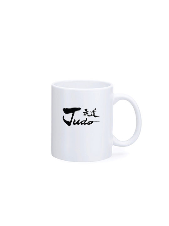 Tasse Keramik Weiß 350ml 1Stück